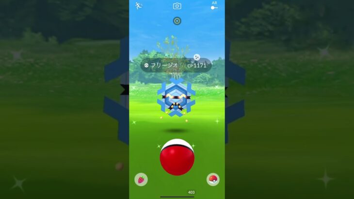 【ポケモンGO】マスタリーシリーズ:こおり】中間(中盤)戦