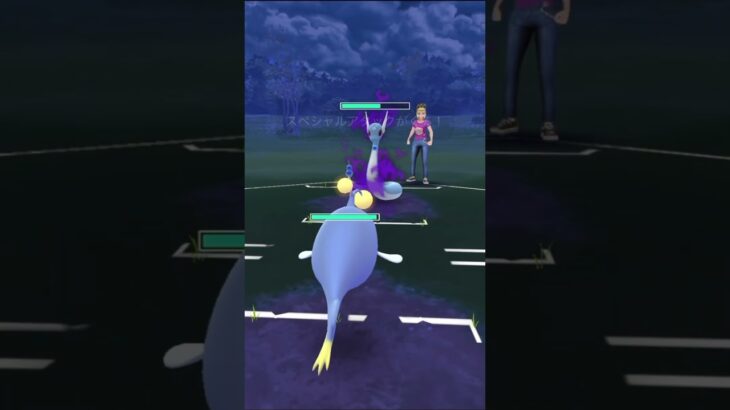 ドラゴンタイプをスパークだけで削るランターン。【ポケモンGOレトロカップ】