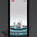 【ポケモンGO】アルクジラがまさかの?!           進化させていく✨️  #ポケモンGO #ポケモンgo #ポケモン