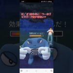 ポケモンGO ハイパーリーグ Sアロキュウ、Sミュウツー、Sファイヤー(色)