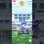 ポケモンGO レイドバトル　VSヒスイダイケンキ #pokémon #ポケモン