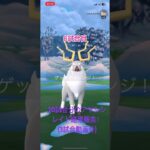 【ポケモンGO】アヤシシレイド結果報告！色違いが出やすいとは？？？？？？？？？？？ #ポケモンgo色違い #ポケモン #ポケモンgo #pokemongo