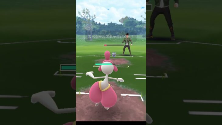 【ポケモンGO】あんなに見てたのにメレシーの存在を完全に忘れてパーティを組んでしまったスーパーリーグ #ポケモンgo #pokemongo #goバトルリーグ #GBL#PvP#shorts