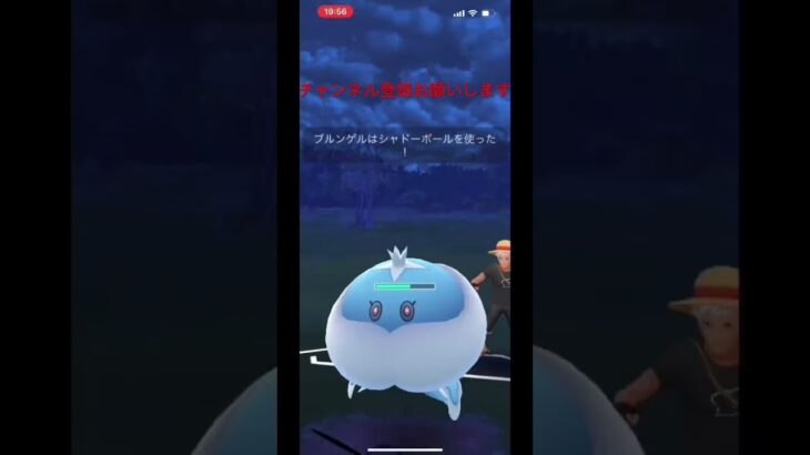 【ポケモンGO】#リーグ戦 #ホリデーカップ #shorts