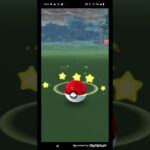 ポケモンGO実況 ユニランのゲットに挑んでみた 果たしてユニランゲットなるか 結果は衝撃的な〇〇な結果に #shorts #ショート動画 #ショート #ポケモンgo