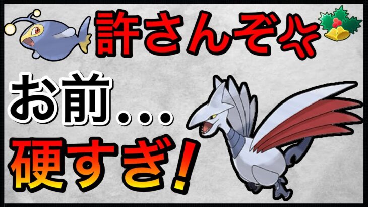 【ポケモンGO】0.5秒を争う激アツバトル！！めちゃ楽しいw