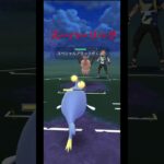 【ポケモンGO】スーパーリーグ　技1の火力がえぐい　ランターン　チルタリス　ハクリュー　 #ポケモンgo　＃Short