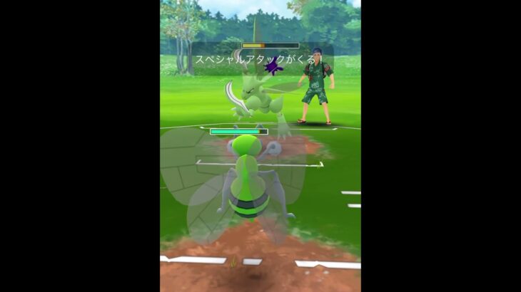 【ポケモンGOバトル#113】これで連勝記録伸ばしました✨さあ今すぐ上の🐸マークをタップして👍&チャンネル登録しよう！！ココチAチャンネルオリジナルポケモンGOバトル動画がいつでもどこでも見放題だ