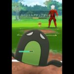 【ポケモンGOバトル#114】これで連勝記録伸ばしました✨さあ今すぐ上の🐸マークをタップして👍&チャンネル登録しよう！！ココチAチャンネルオリジナルポケモンGOバトル動画がいつでもどこでも見放題だ