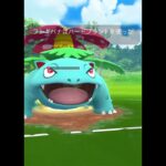 【ポケモンGOバトル#115】これで連勝記録伸ばしました✨さあ今すぐ上の🐸マークをタップして👍&チャンネル登録しよう！！ココチAチャンネルオリジナルポケモンGOバトル動画がいつでもどこでも見放題だ