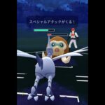 【ポケモンGOバトル#123】これで連勝記録伸ばしました✨さあ今すぐ上の🐸マークをタップして👍&チャンネル登録しよう！！ココチAチャンネルオリジナルポケモンGOバトル動画がいつでもどこでも見放題だ