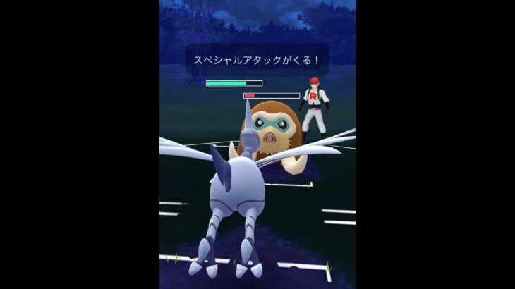 【ポケモンGOバトル#123】これで連勝記録伸ばしました✨さあ今すぐ上の🐸マークをタップして👍&チャンネル登録しよう！！ココチAチャンネルオリジナルポケモンGOバトル動画がいつでもどこでも見放題だ