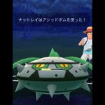 【ポケモンGOバトル#126】これで連勝記録伸ばしました✨さあ今すぐ上の🐸マークをタップして👍&チャンネル登録しよう！！ココチAチャンネルオリジナルポケモンGOバトル動画がいつでもどこでも見放題だ