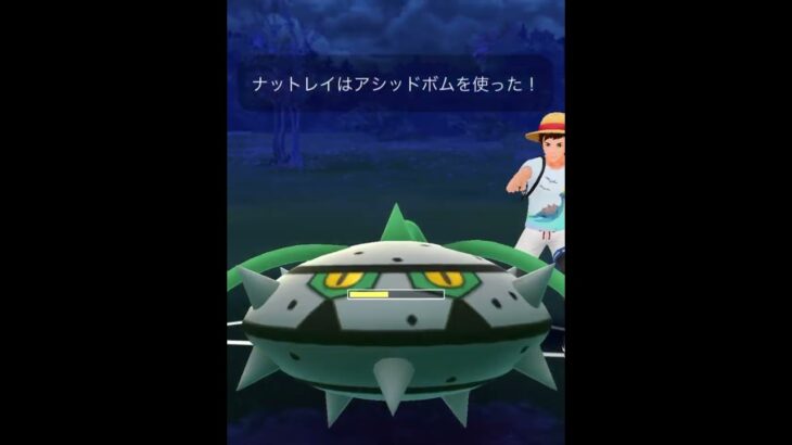 【ポケモンGOバトル#126】これで連勝記録伸ばしました✨さあ今すぐ上の🐸マークをタップして👍&チャンネル登録しよう！！ココチAチャンネルオリジナルポケモンGOバトル動画がいつでもどこでも見放題だ