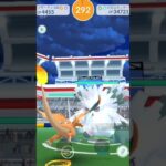 【ポケモンGO】メガユキノオー1人討伐！#ポケモンgo #1人討伐 #shorts