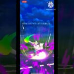 【ポケモンGO】地味に1回も使ってなかったアロガラ使ってみた！(ホリデーカップ)#ポケモンgo #goバトルリーグ #ポケモン #shorts