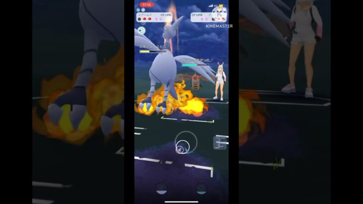 【ポケモンGO】25戦23勝のガチで強いパーティ見つけたったwwwwwwwww(スーパーリーグ)#ポケモンgo #ポケモン #goバトルリーグ #shorts