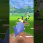 【ポケモンGO】スーパーリーグで5連勝したパーティ！（すごくない）#ポケモン #ポケモンgo #スーパーリーグ #対戦動画 #shorts