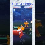 【ポケモンGO】CP低いってコメント多く来てたので強化しました！