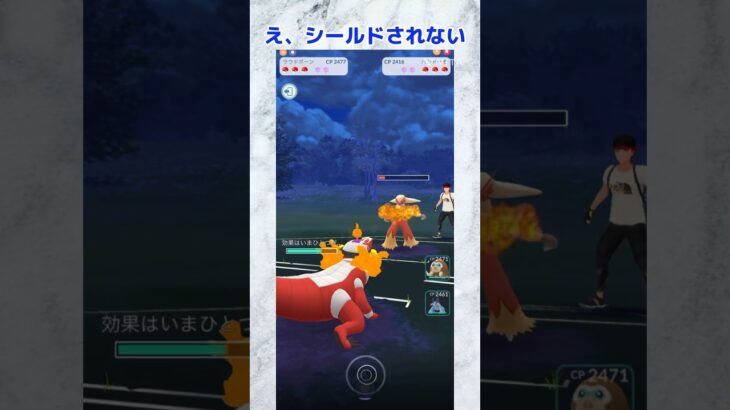 【ポケモンGO】CP低いってコメント多く来てたので強化しました！