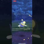 フリージオ使って見た#ポケモンGO#ポケモン#GBL#対戦#フリージオ