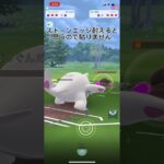 ハルクジラ強すぎ‼️#ポケモンGO#ポケモン#GBL#対戦#ハルクジラ#スーパーリーグ