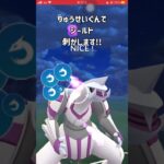 【ポケモンGO】教科書に載せたい!?理想的な出し負けの捲り方【GBL】#shorts #ポケモンgo #gbl #ポケモン #マスターリーグ