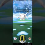 【ポケモンGO】アルクジラGET！