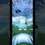 【ポケモンGO】クリスマス限定コスチュームコダックの色違いをGETしたぜ‼︎#ポケモンgo #shorts #コダック #粉雪