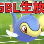 【縦型】スーパーリーグ！【ポケモンGO】【GOバトルリーグ】