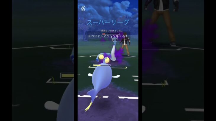 ポケモンGOスーパーリーグ　オーロット､ランターン､プクリン＃ポケモンGO＃スーパーリーグ