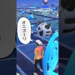 【ポケモンGO】オニゴーリが現れた!!【✨Glalie Pokémon GO X Pokemon Card Artwalk ✨】