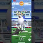 【ポケモンGO】レイド産PL20ポケモンだけでアヤシシレイドを倒してみた #shorts