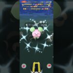 ✨【ポケモンGO】【激レア】【サッカー】✨⚽️❤️‍🔥☺️🥰✨REALポケ活実戦中✨激レア✨色違いゴニョニョちゃん降臨した瞬間✨すぐにサッカー試合始まりました✨プロ並みトラップ披露🙈🙈🙈🤣