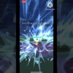 【ポケモンGO】この環境ではマイナンが超優秀！？ツタジャノRapidNo.2の力を見せたれ！！！！！(スーパーリーグ)#ポケモンgo #ポケモン #goバトルリーグ #shorts