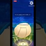 【ポケモンGO】ツタジャノRapid復帰回！レディアンの代役ホエルコに初陣を！(スーパーリーグ)#ポケモンgo #ポケモン #goバトルリーグ #shorts