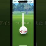 【ポケモンGO】色違いヒスイダイケンキがあらわれた！/SHINY hisuian Samurott appeared！ #shorts