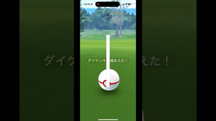 【ポケモンGO】色違いヒスイダイケンキがあらわれた！/SHINY hisuian Samurott appeared！ #shorts