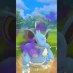 ハイパーリーグ【ポケモンGO】Sカイリキー、Sニドクイン、カプ・レヒレ