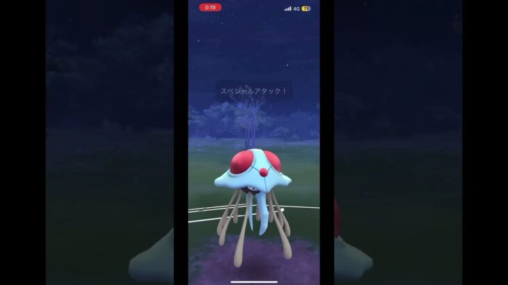 【ポケモンGO】ハイパーリーグ#ポケモンgo #gbl #ハイパーリーグ