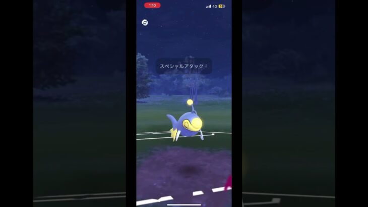 【ポケモンGO】ホリデーカップ#ポケモンgo #gbl #ホリデーカップ