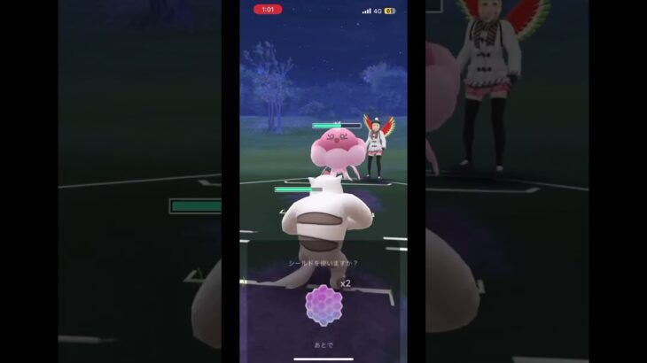 【ポケモンGO】ホリデーカップ#ポケモンgo #gbl #ホリデーカップ