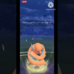 【ポケモンGO】サイコブースト撃ち逃げ形ディフェンスデオキ使ってみた！(レトロカップ)#ポケモンgo #ポケモン #goバトルリーグ #shorts