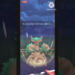 【ポケモンGO】久しぶりのリクエストパーティで低個体オーロットがめっちゃ活躍した！(スーパーリーグ)#ポケモンgo #ポケモン #goバトルリーグ #shorts