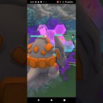 【ポケモンGO】シャドウドサイドン使ってみた#ポケモンgo #shorts