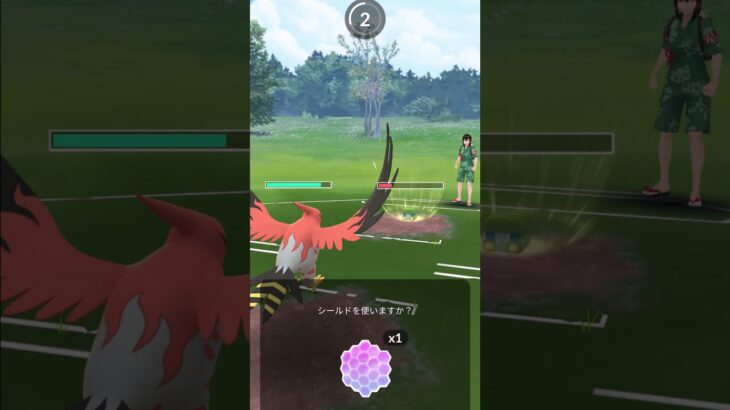 【ポケモンGO】デンヂムシ増えるかなぁー？#ポケモンgo #スーパーリーグ #対戦動画 #ポケモン #shorts