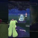 レトロカップのアマチゴ【ポケモンGO】#shorts