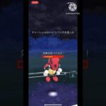 【ポケモンGO】再臨レディアン！こいつはやっぱり格闘メタで使うのが一番強いんだよなぁwwwwwwwww(レトロカップ)#ポケモンgo #ポケモン #goバトルリーグ #shorts