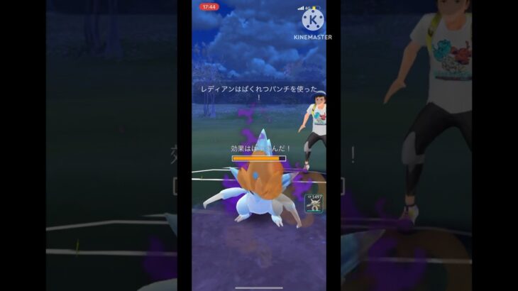 【ポケモンGO】視聴者さんのリクエストでプリキュアの曲を使うことになりましたwwwwwwwww(俺氏男子学生なんだけど？)#ポケモンgo #goバトルリーグ #ポケモン #shorts