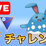 【生配信】年内ラスト配信！今年もありがとうございました  Live #955【スーパーリーグ】【GOバトルリーグ】【ポケモンGO】